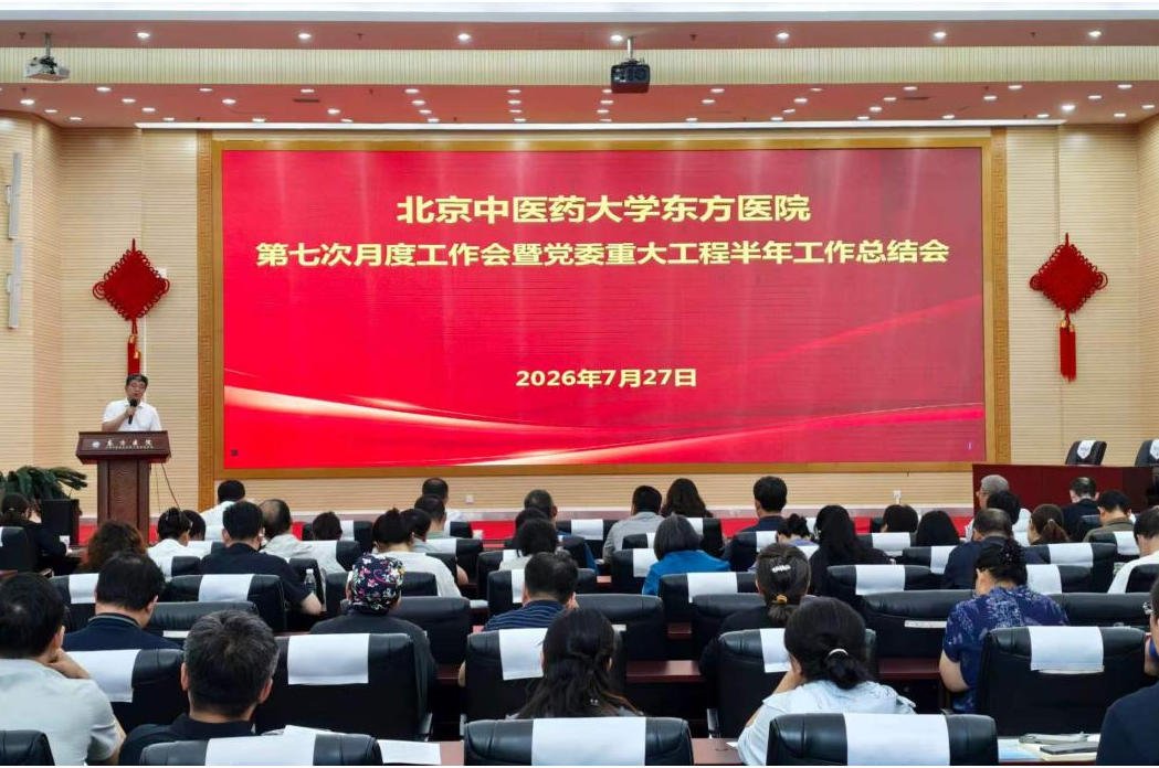 图片7.png 图片7.png