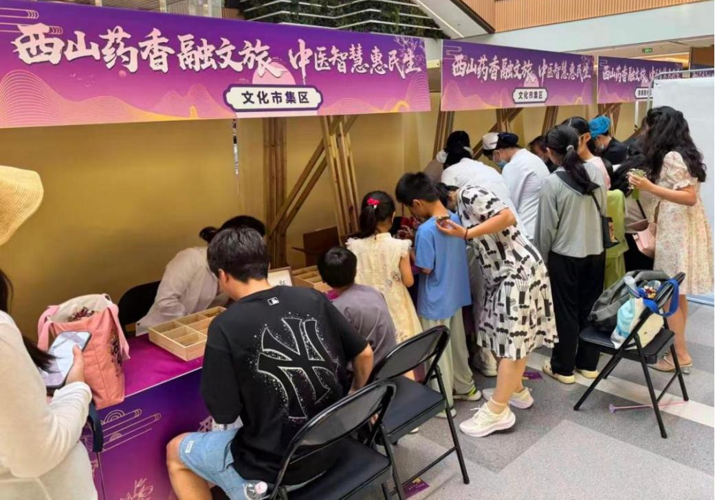 图片4.png