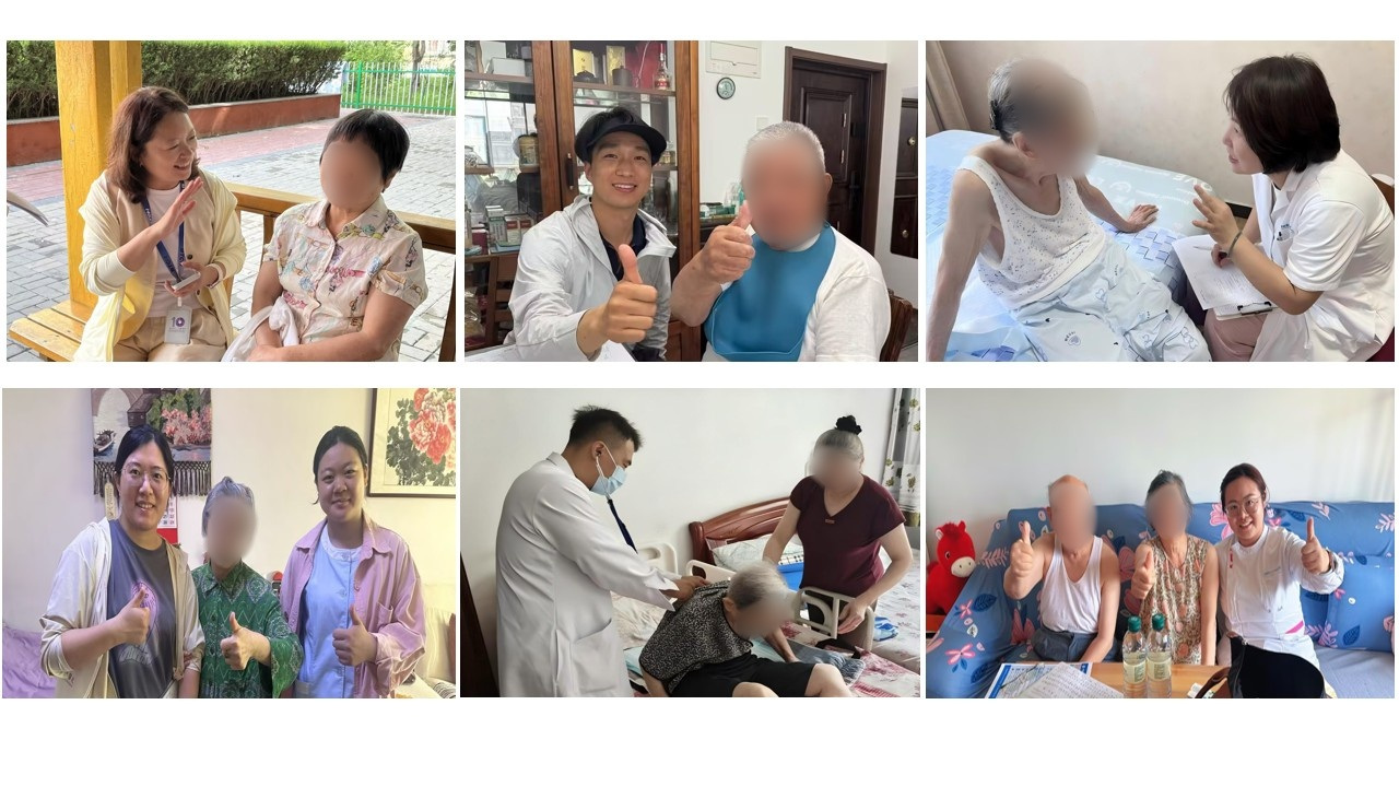 图片7.png 图片7.png