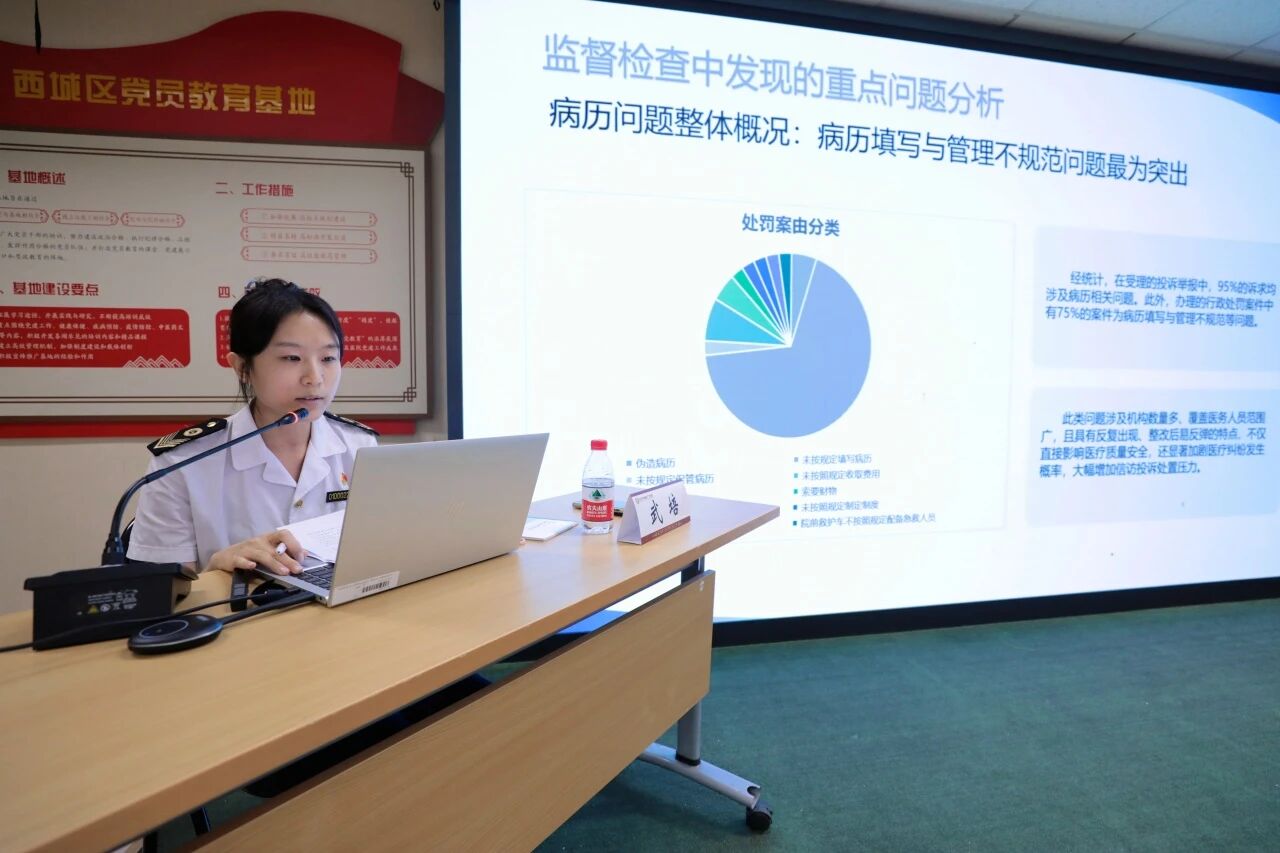 微信图片_2026-09-01_082247_513.jpg