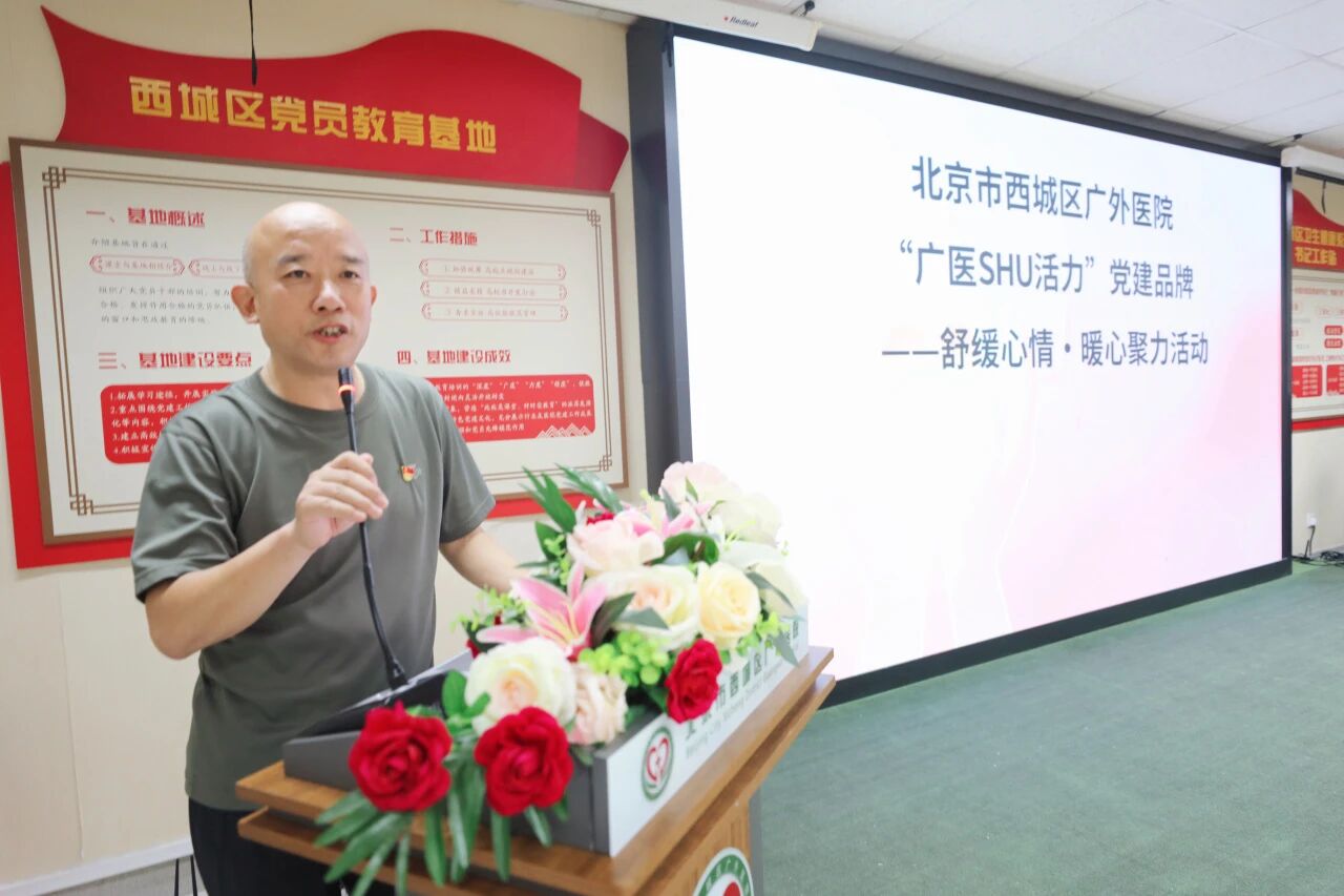 微信图片_2026-09-01_080145_358.jpg