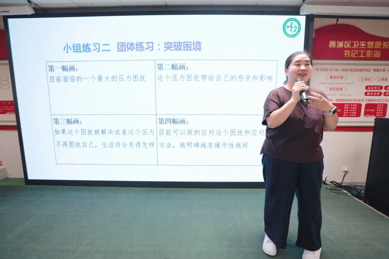 微信图片_2026-09-01_080154_450.jpg