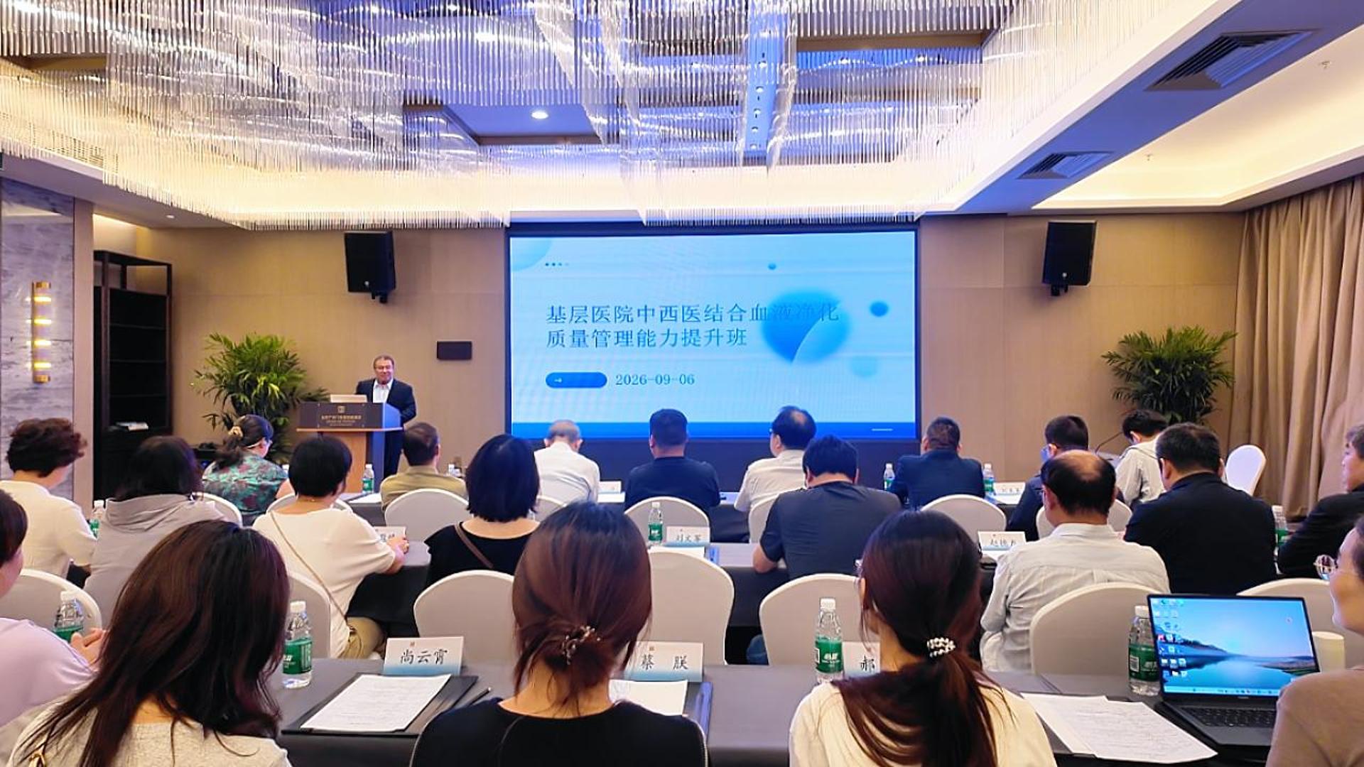微信图片_20260908081543_3176_81.jpg