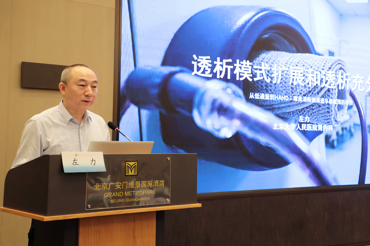 微信图片_2026-09-08_081258_118.png