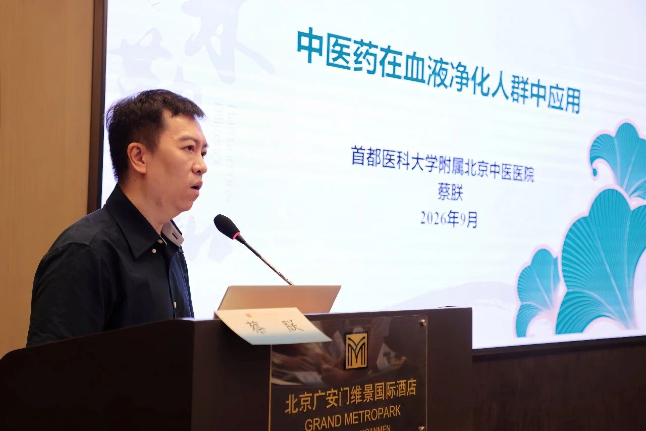 微信图片_2026-09-08_081308_829.jpg