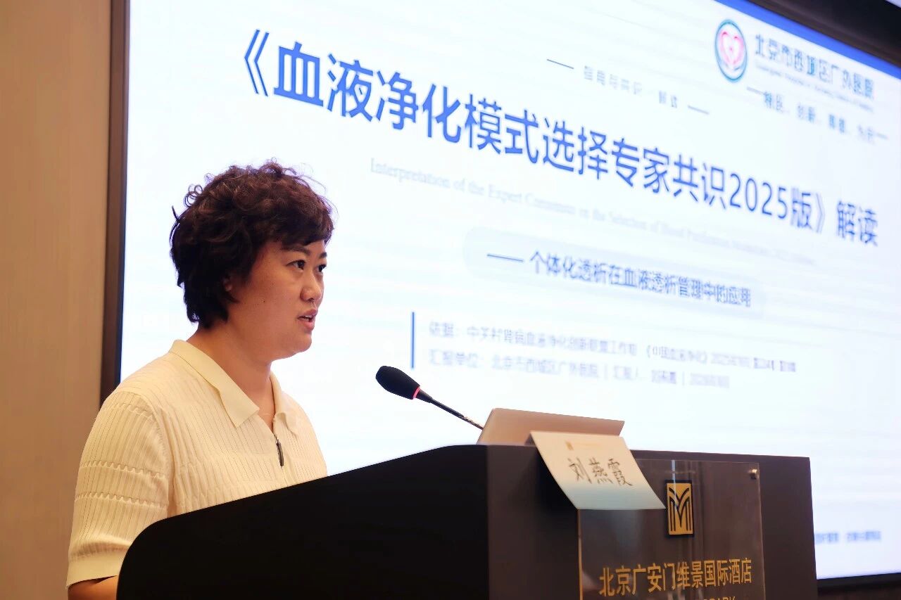 微信图片_2026-09-08_081322_004.jpg