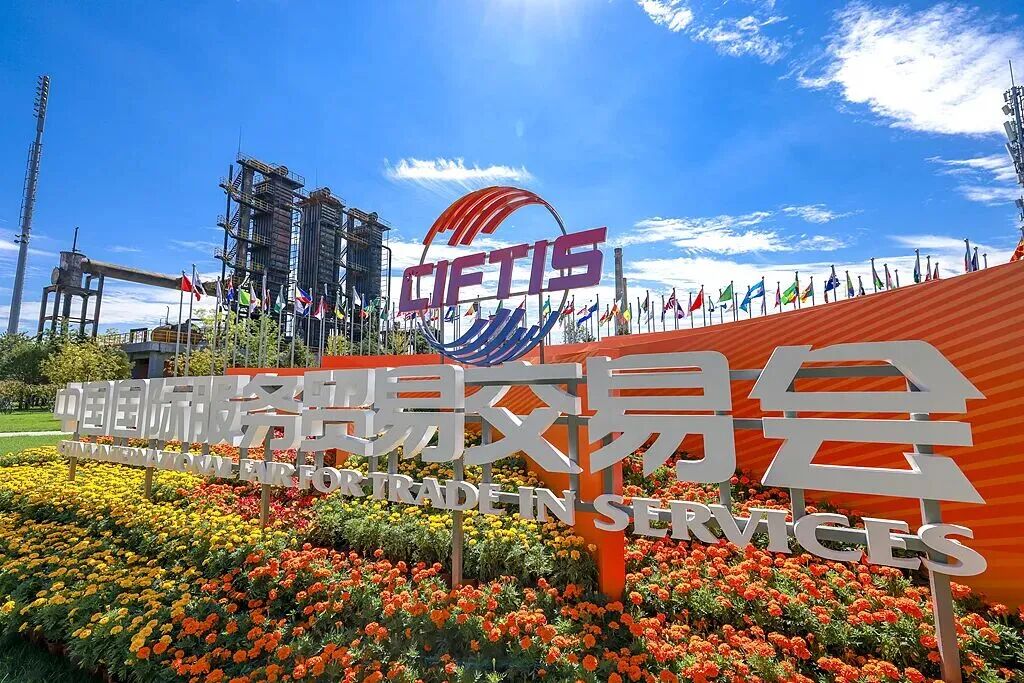 微信图片_2026-09-15_081849_673.jpg