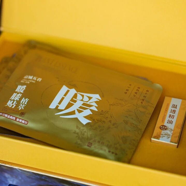 微信图片_2026-09-15_081937_758.jpg