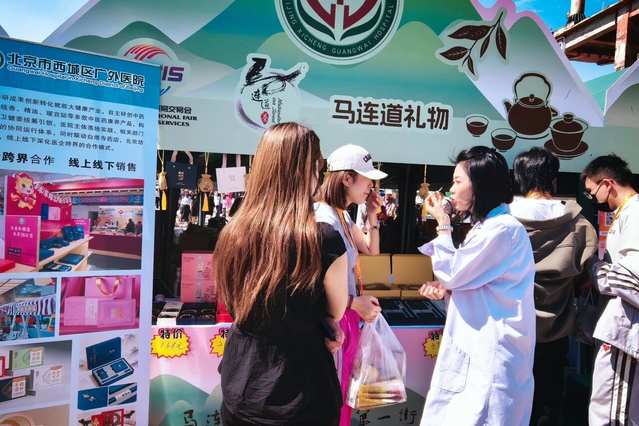 微信图片_2026-09-15_081858_955.jpg