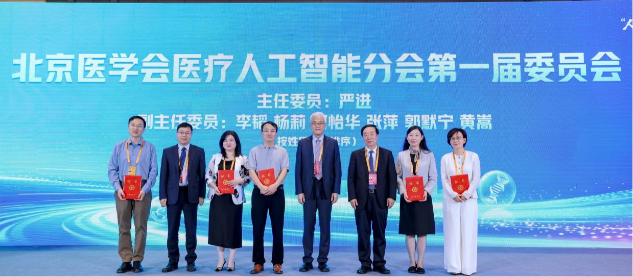 图2.png