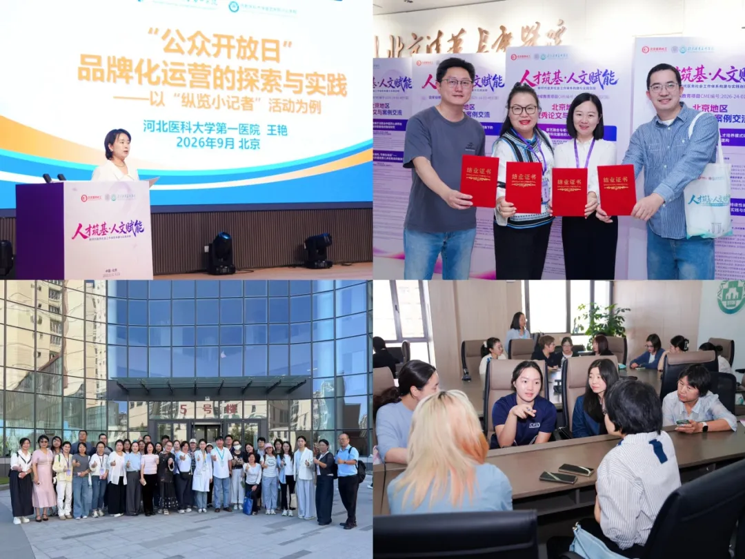 图片10.png 图片10.png