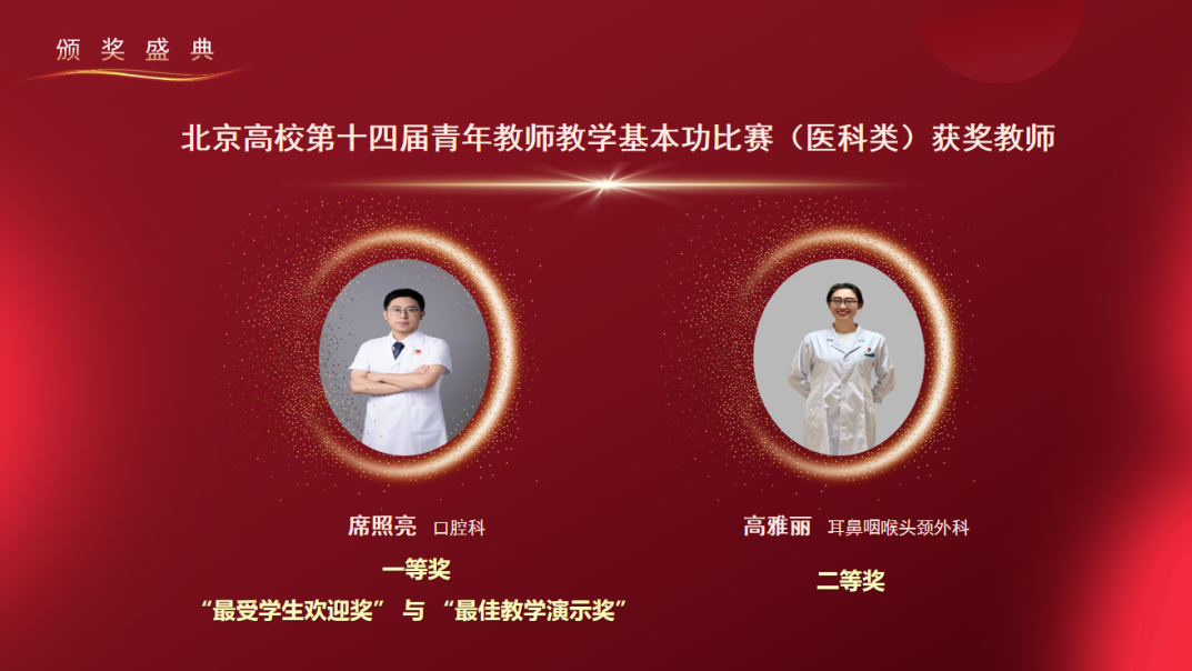 图片32.png