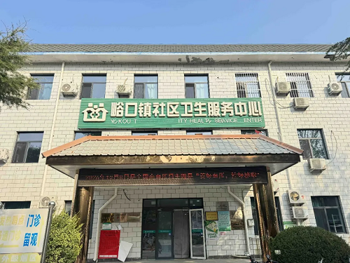 640 (1).png