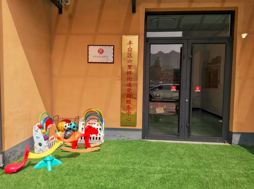 图片.png 图片.png