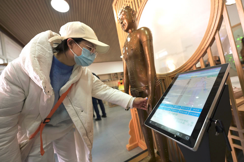 图片.png 图片.png