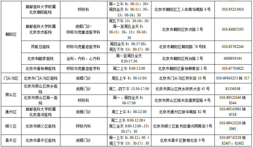 图片.png 图片.png