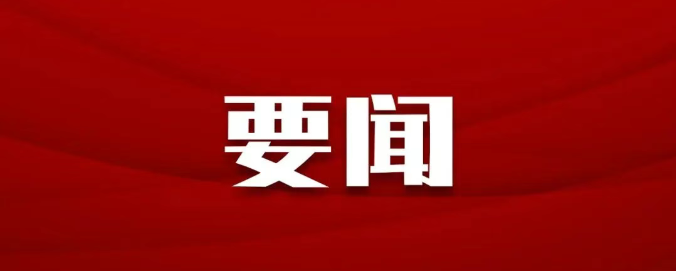 图片.png 图片.png
