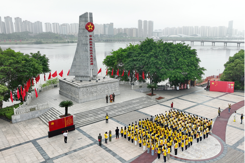 图片.png