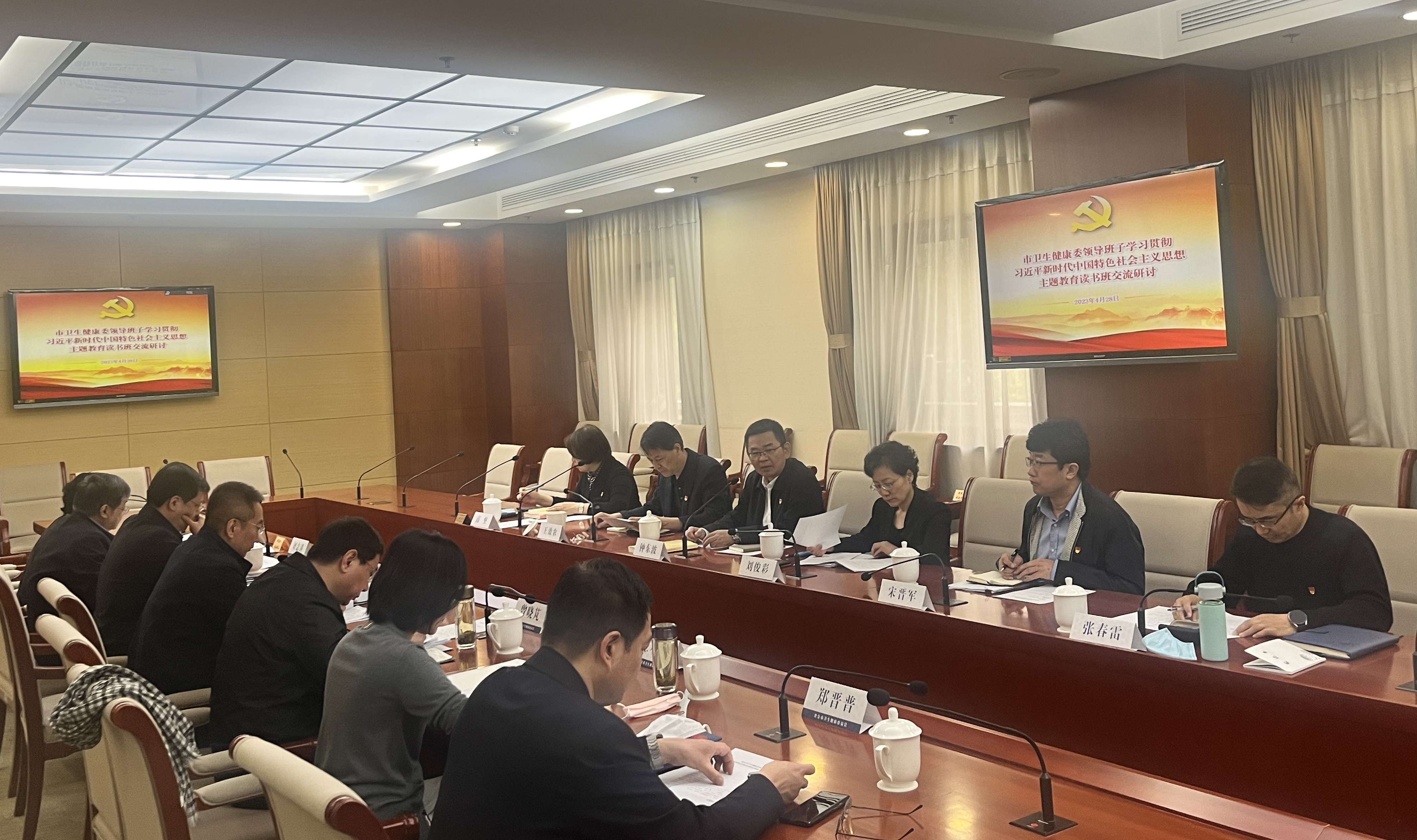 微信图片_20230505100245.jpg 微信图片_20230505100245.jpg