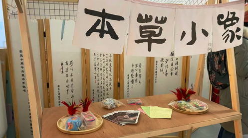 图片.png 图片.png