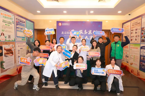 图片.png 图片.png