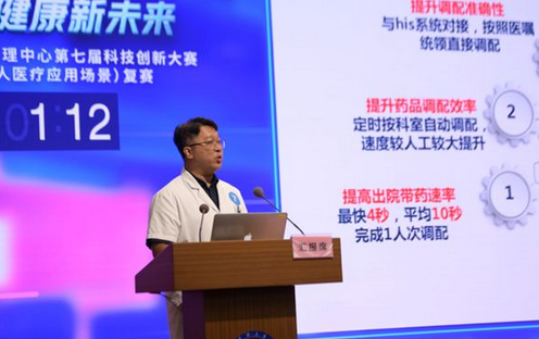 图片.png 图片.png