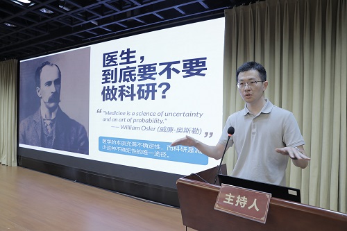 王业明.JPG