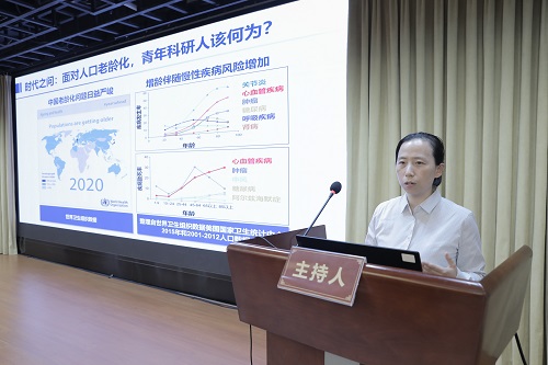 王思.JPG