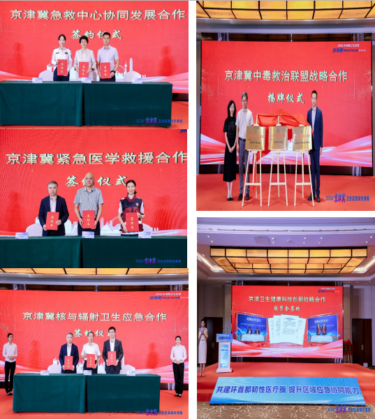 图片.png 图片.png