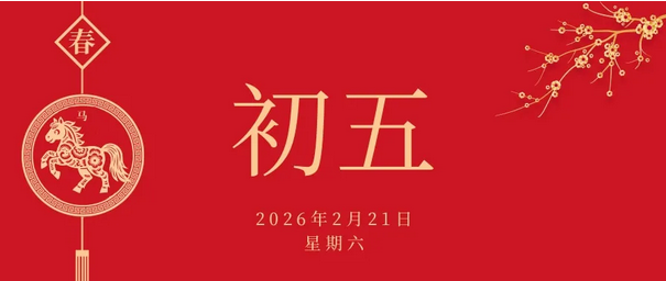 图片.png 图片.png