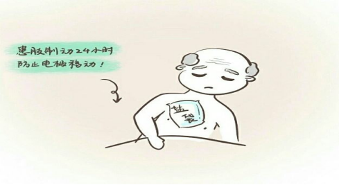 图片2.png 图片2.png