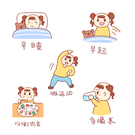 图片3.png