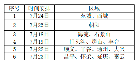 图片.png 图片.png