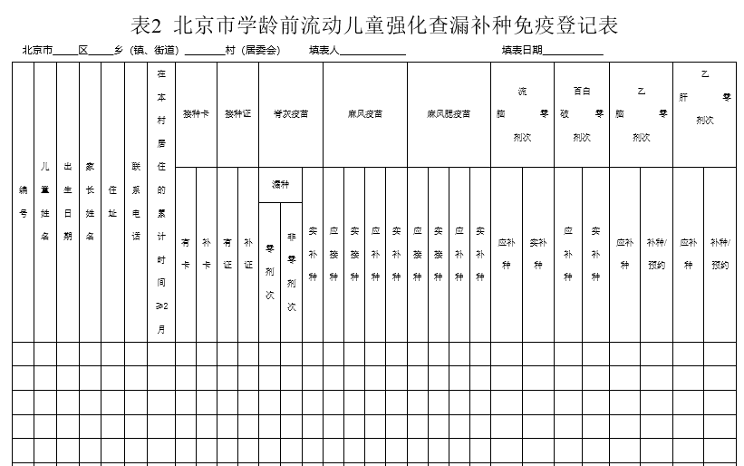 附件200.png 附件200.png